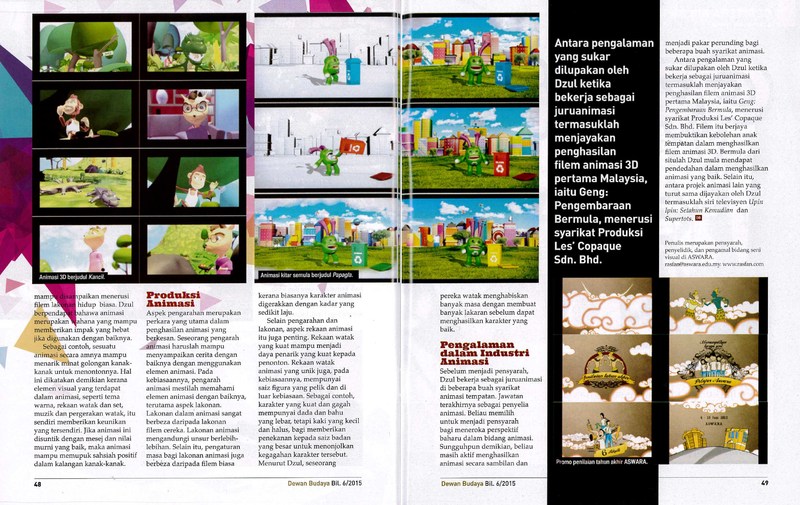 dewan budaya jun 2015 3.jpg