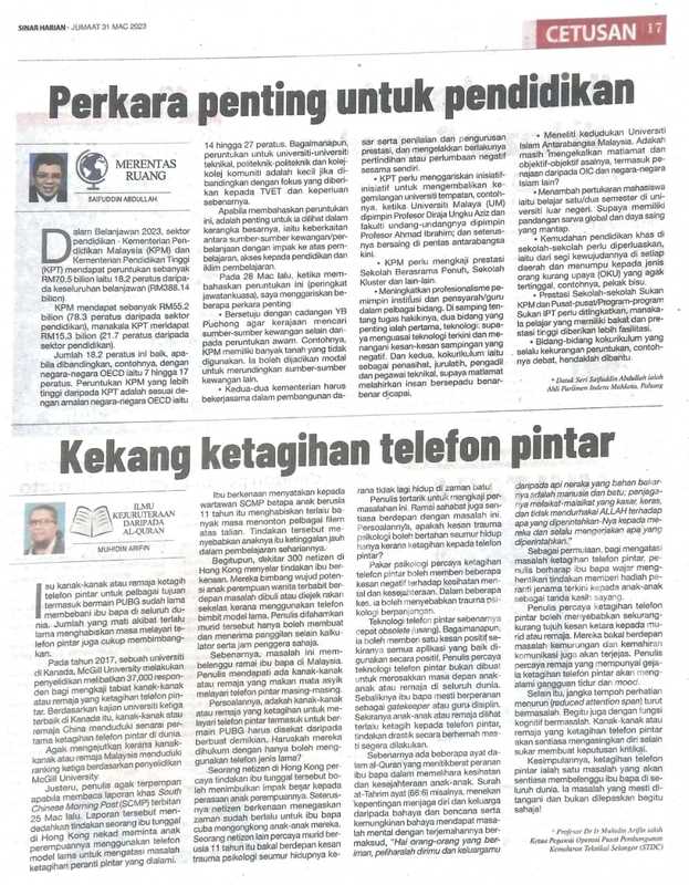 kekang.jpg