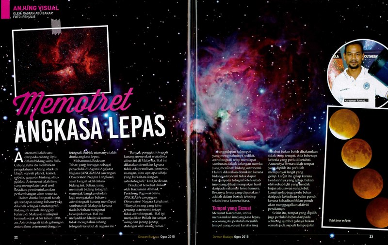 dewan budaya ogos 2015 2.jpg