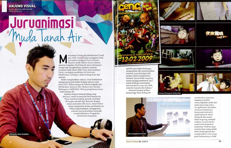 dewan budaya jun 2015 2.jpg