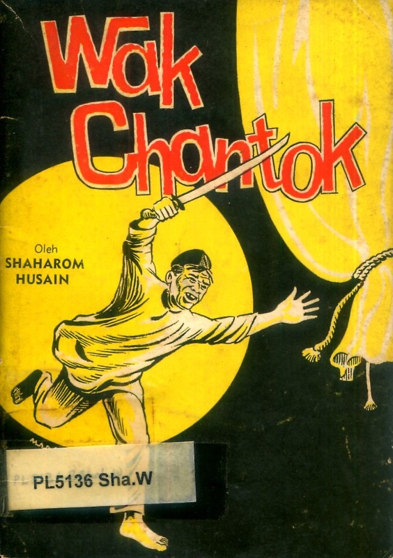 Wak Chantok.jpg