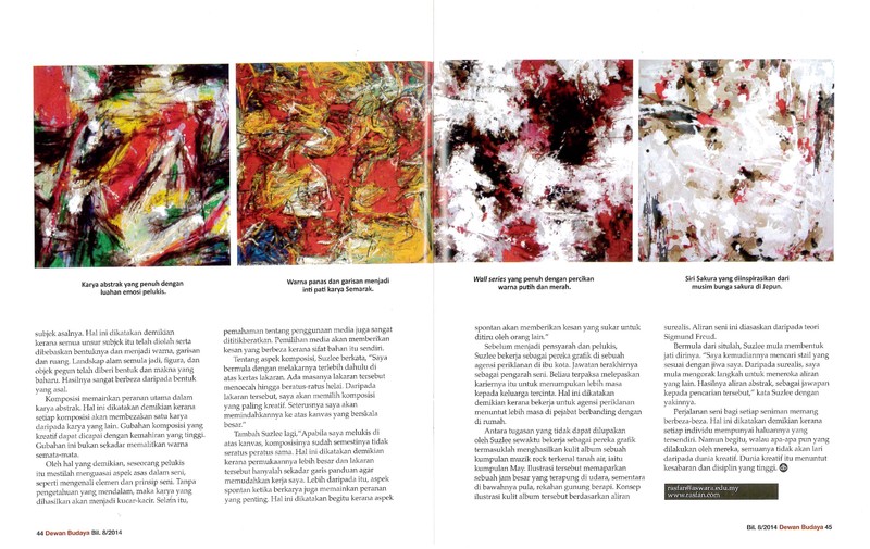 dewan budaya ogos 2014 3.jpg