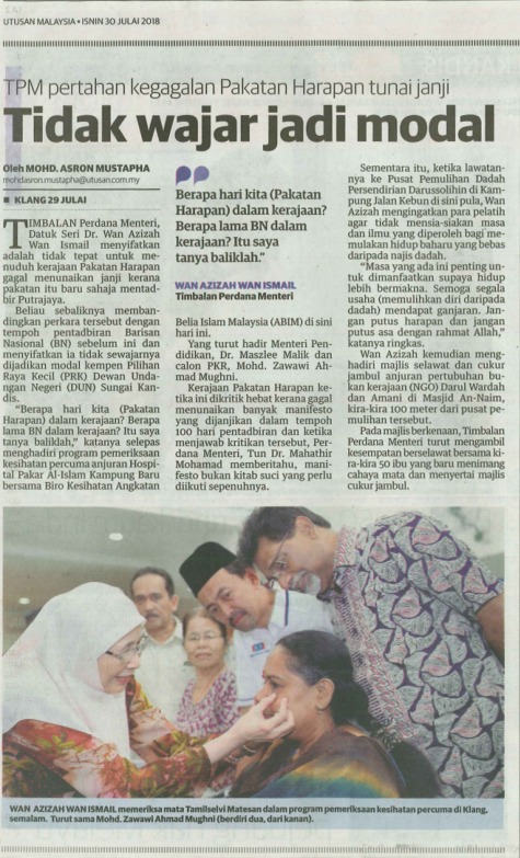 img001.pdf