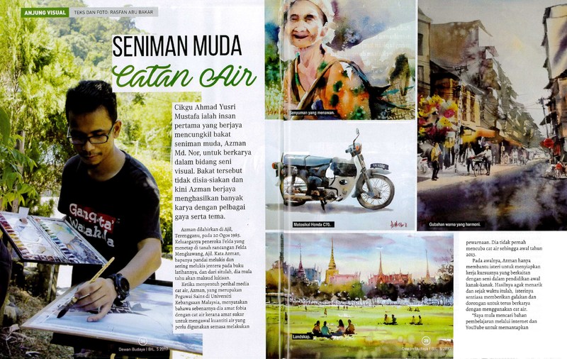 dewan budaya mei 2017 2.jpg