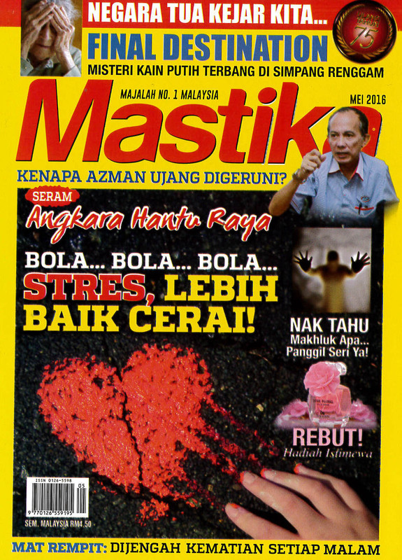 mastika Mei 2016 1.jpg