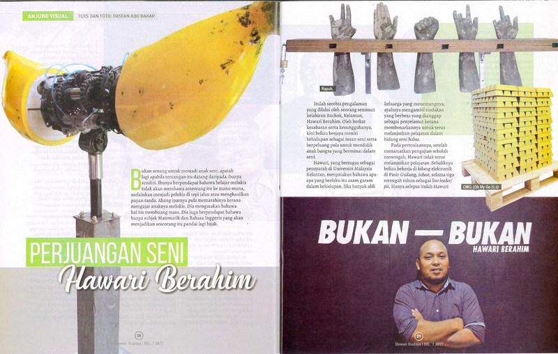 dewan budaya julai 2017 2.jpg dewan budaya julai 2017 2.jpg