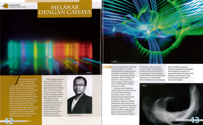 dewan budaya september 2018 2.jpg