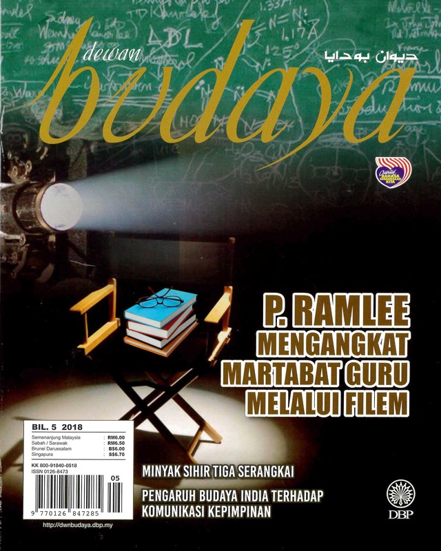 dewan budaya mei 2018 1.jpg dewan budaya mei 2018 1.jpg