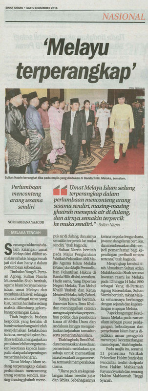 20181210092626333 ms7.jpg