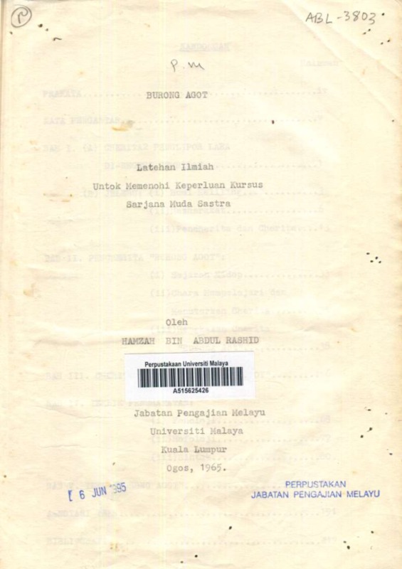 PL5065 1965 HAMAR.pdf
