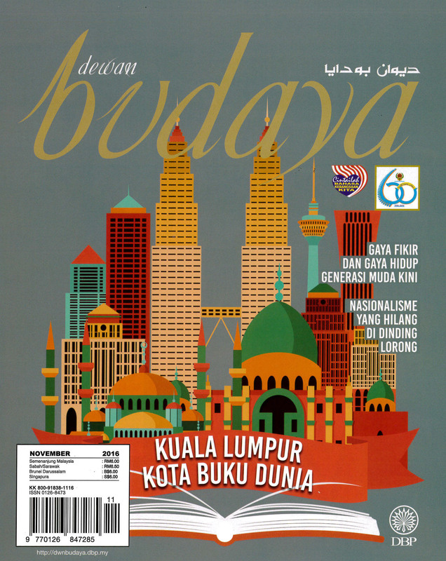 dewan budaya november 2016 1.jpg dewan budaya november 2016 1.jpg