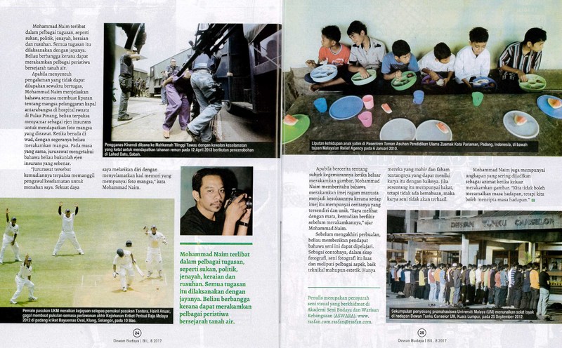 dewan budaya ogos 2017 3.jpg