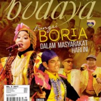dewan budaya Mei 2017 1.jpg