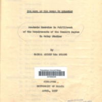 PL5065 1957 ZAIAS.pdf