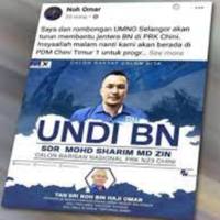 bn poster.jpeg