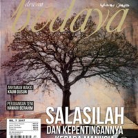 dewan budaya julai 2017 1.jpg