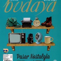 dewan budaya disember 2014 1.jpg