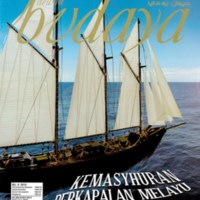 dewan budaya jun 2015 1.jpg