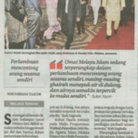 20181210092626333 ms7.jpg