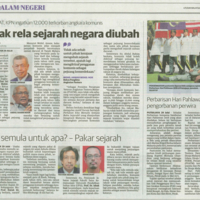 Tidak Rela Sejarah Diubah