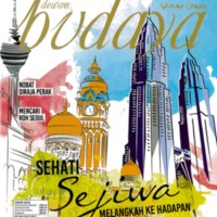 dewan budaya ogos 2015 1.jpg