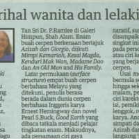 Cerpen Perihal Wanita Dan Lelaki Tua