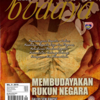 dewan budaya september 2018 1.jpg