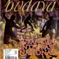 dewan budaya ogos 2017 1.jpg